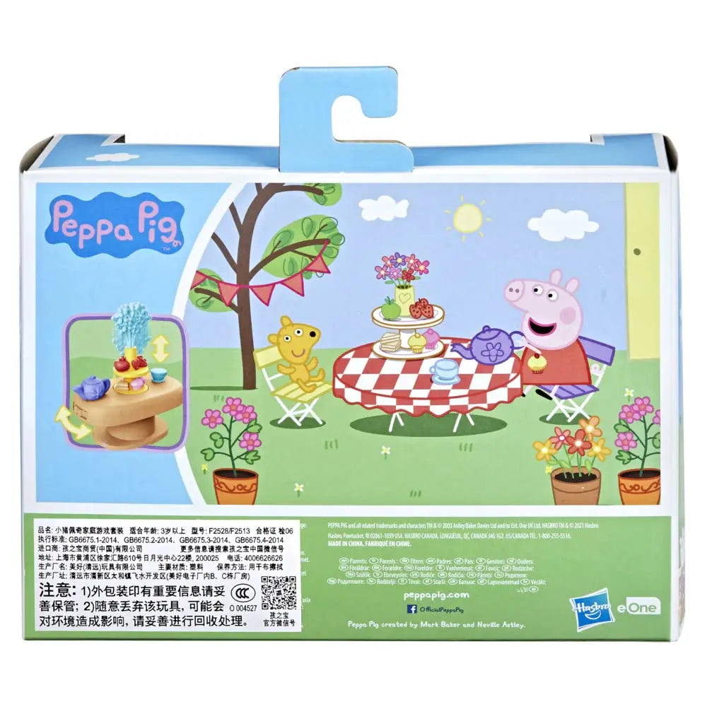 Peppa's Club Adventures Tea Time Action Figure